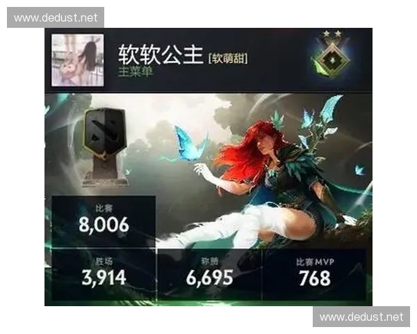 Dota2视野机制解析与优化技巧提升游戏胜率的关键因素