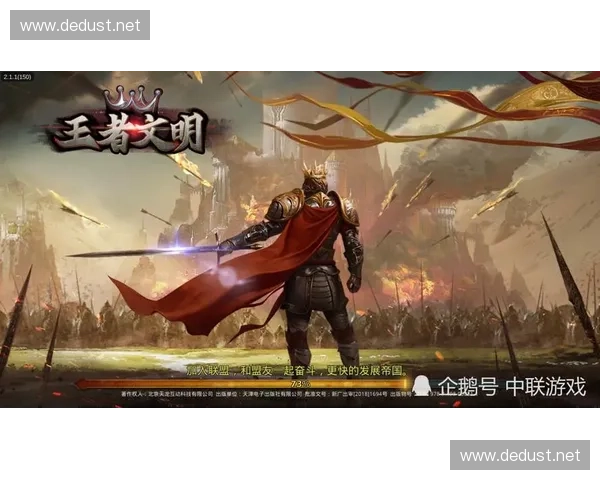 全英雄专属铭刻系统创新解析及其对游戏策略的深远影响